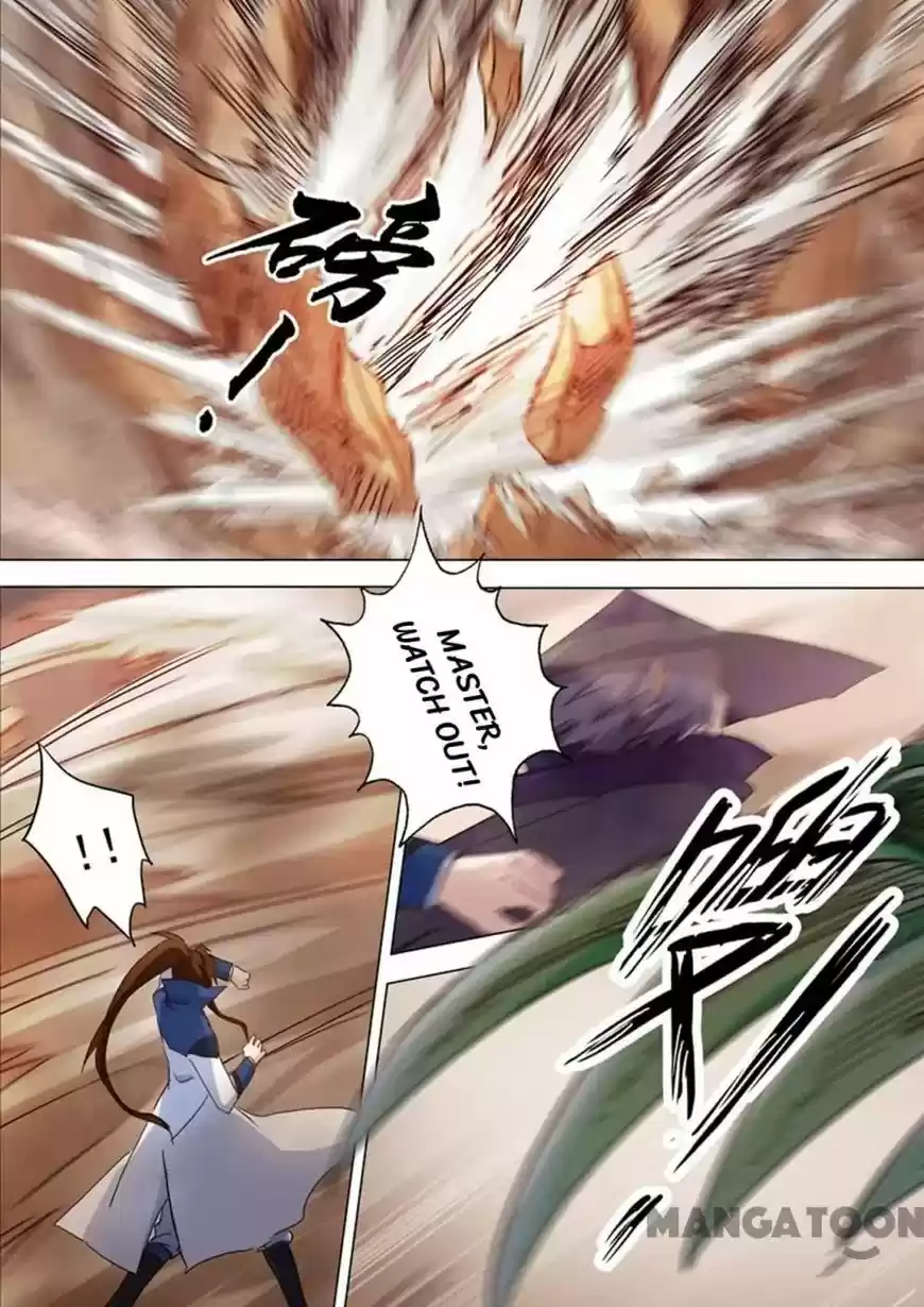 Spirit Sword Sovereign 126