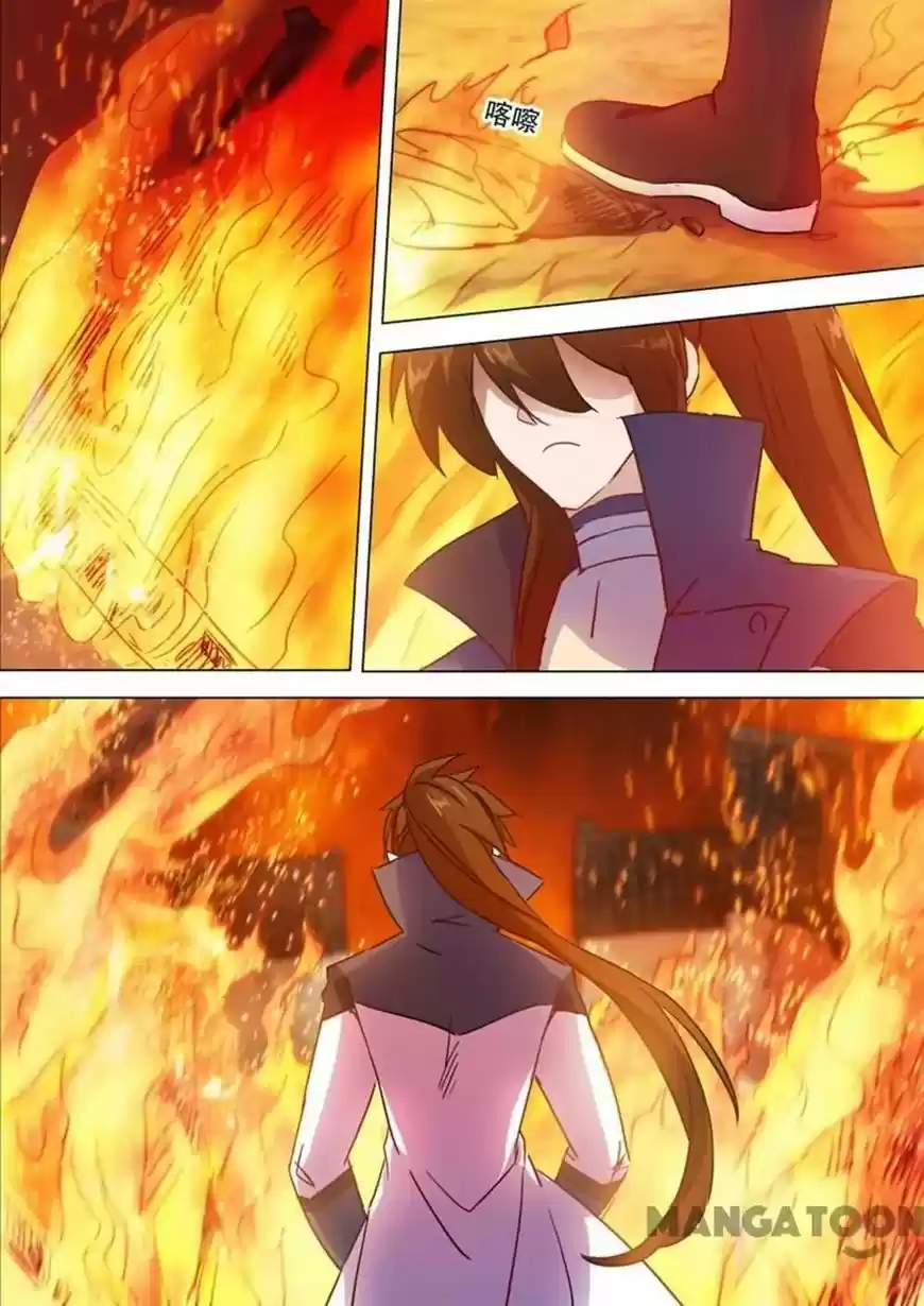 Spirit Sword Sovereign 128