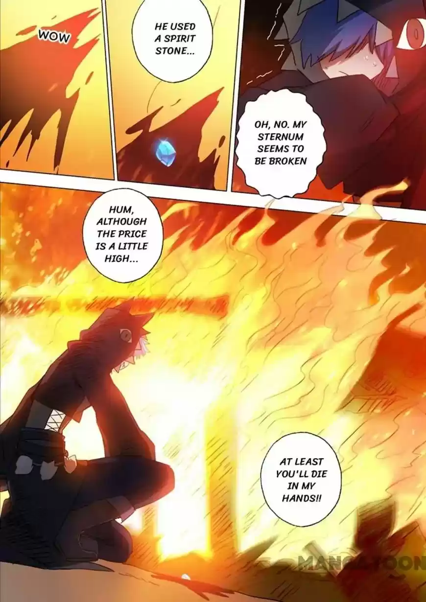 Spirit Sword Sovereign 130