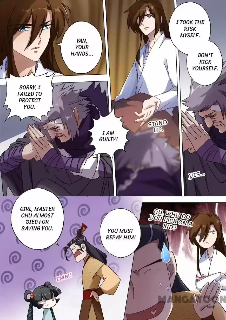 Spirit Sword Sovereign 135