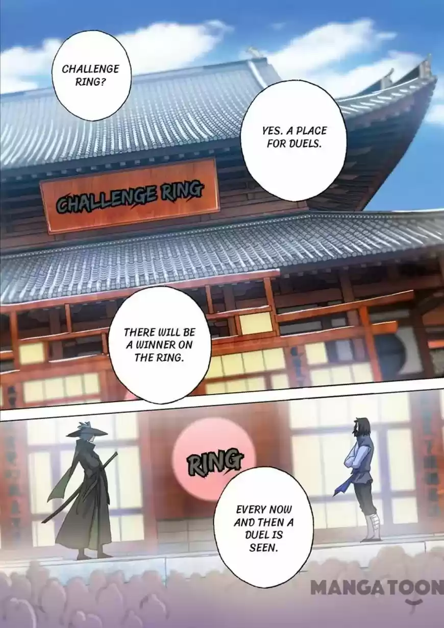 Spirit Sword Sovereign 139