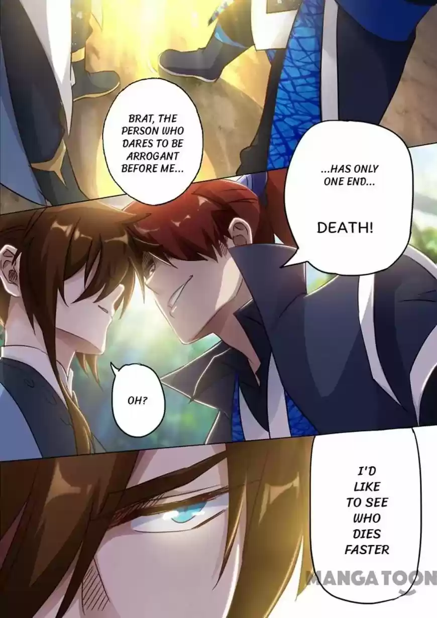 Spirit Sword Sovereign 150