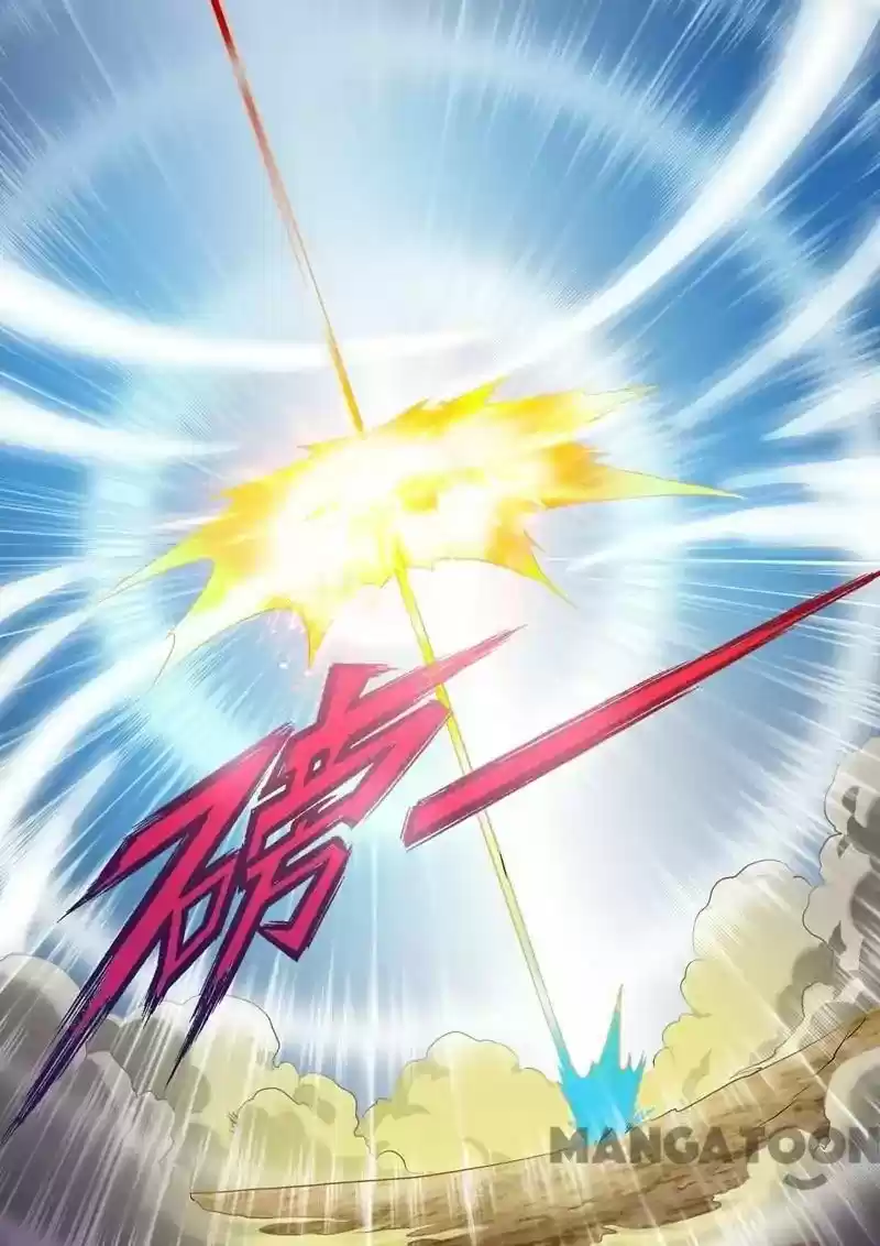 Spirit Sword Sovereign 160