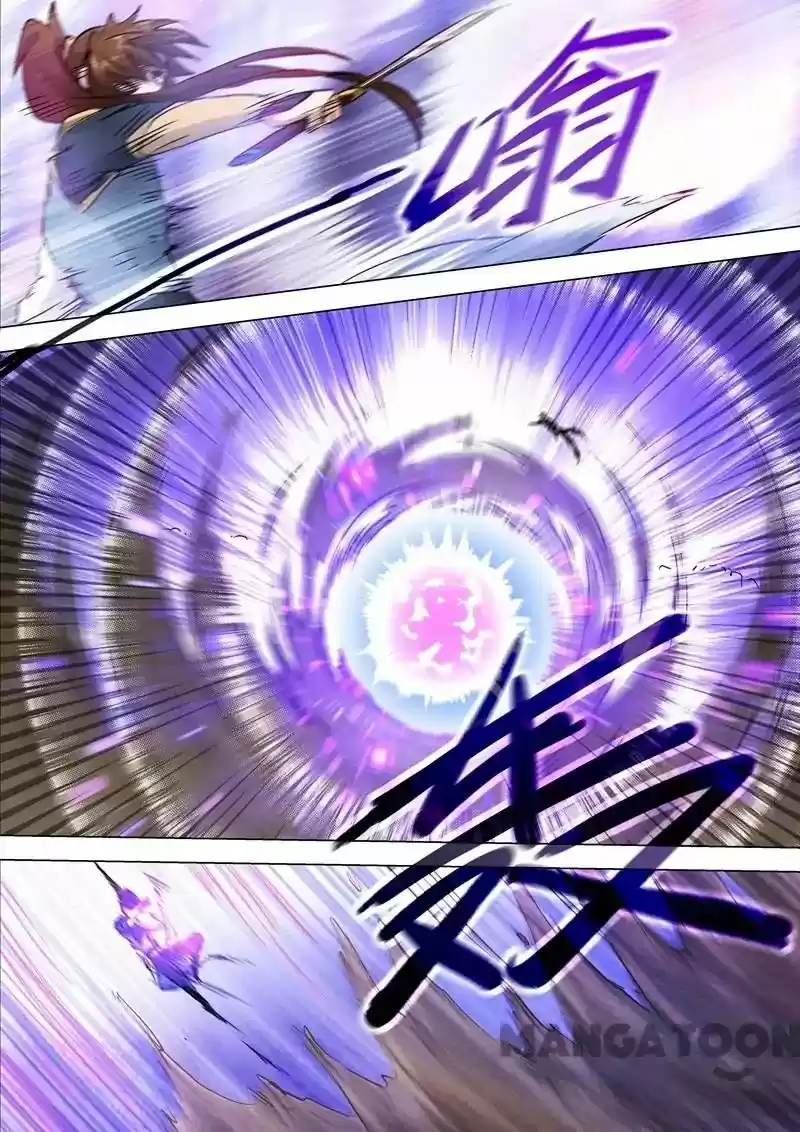 Spirit Sword Sovereign 160