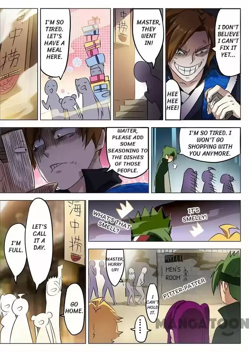 Spirit Sword Sovereign 162