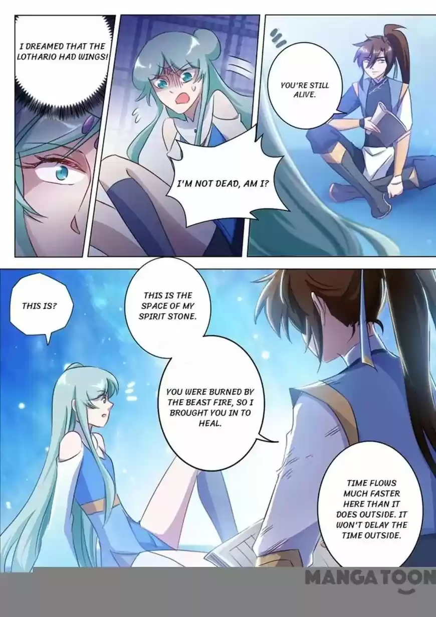 Spirit Sword Sovereign 166