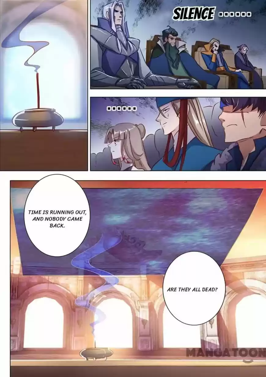 Spirit Sword Sovereign 166