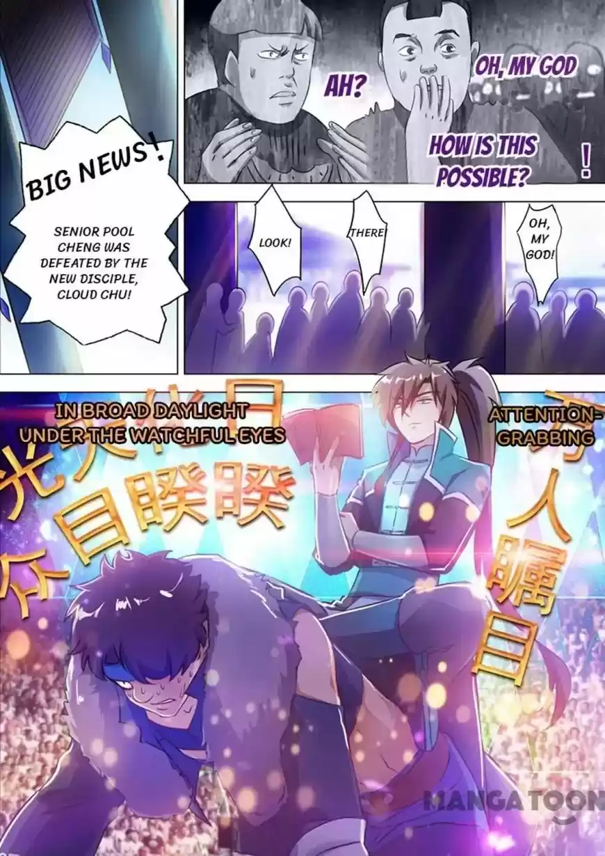 Spirit Sword Sovereign 169