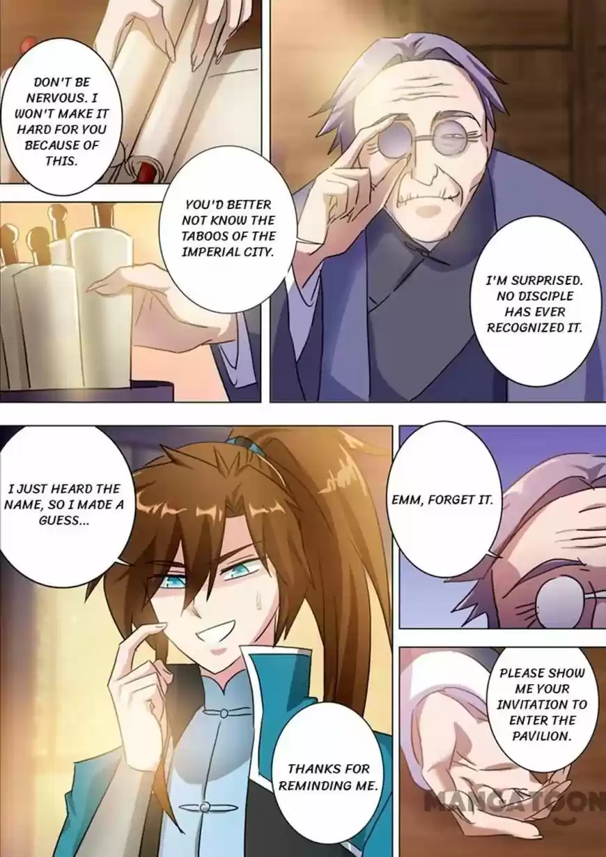 Spirit Sword Sovereign 171