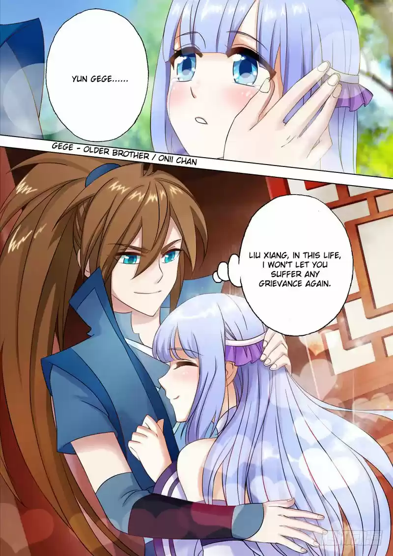 Spirit Sword Sovereign 2