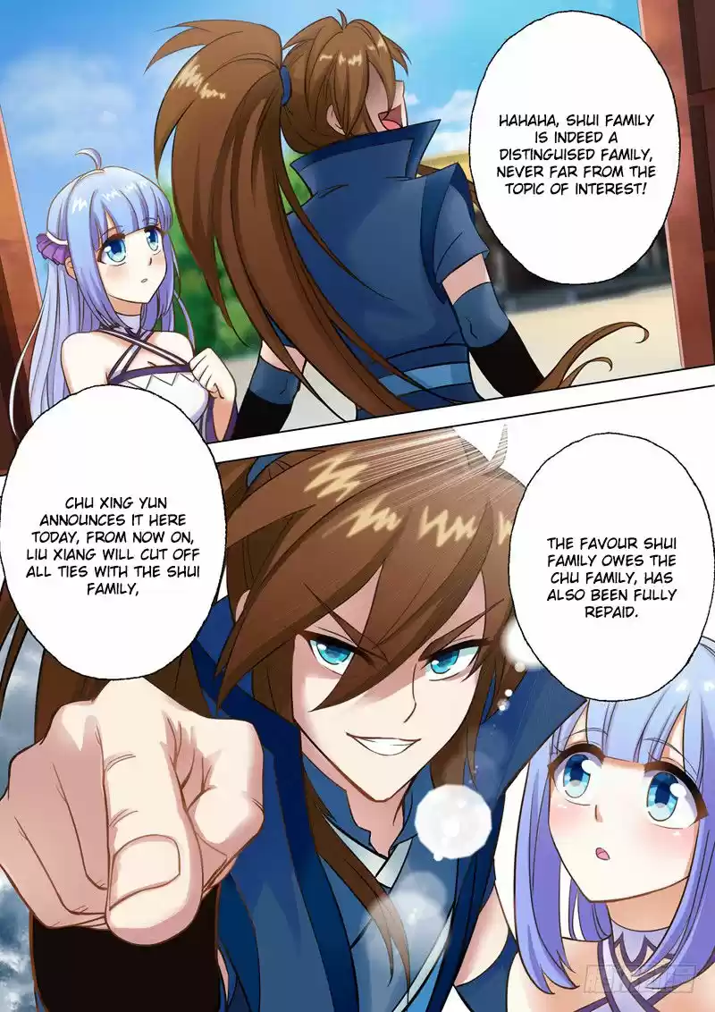 Spirit Sword Sovereign 2