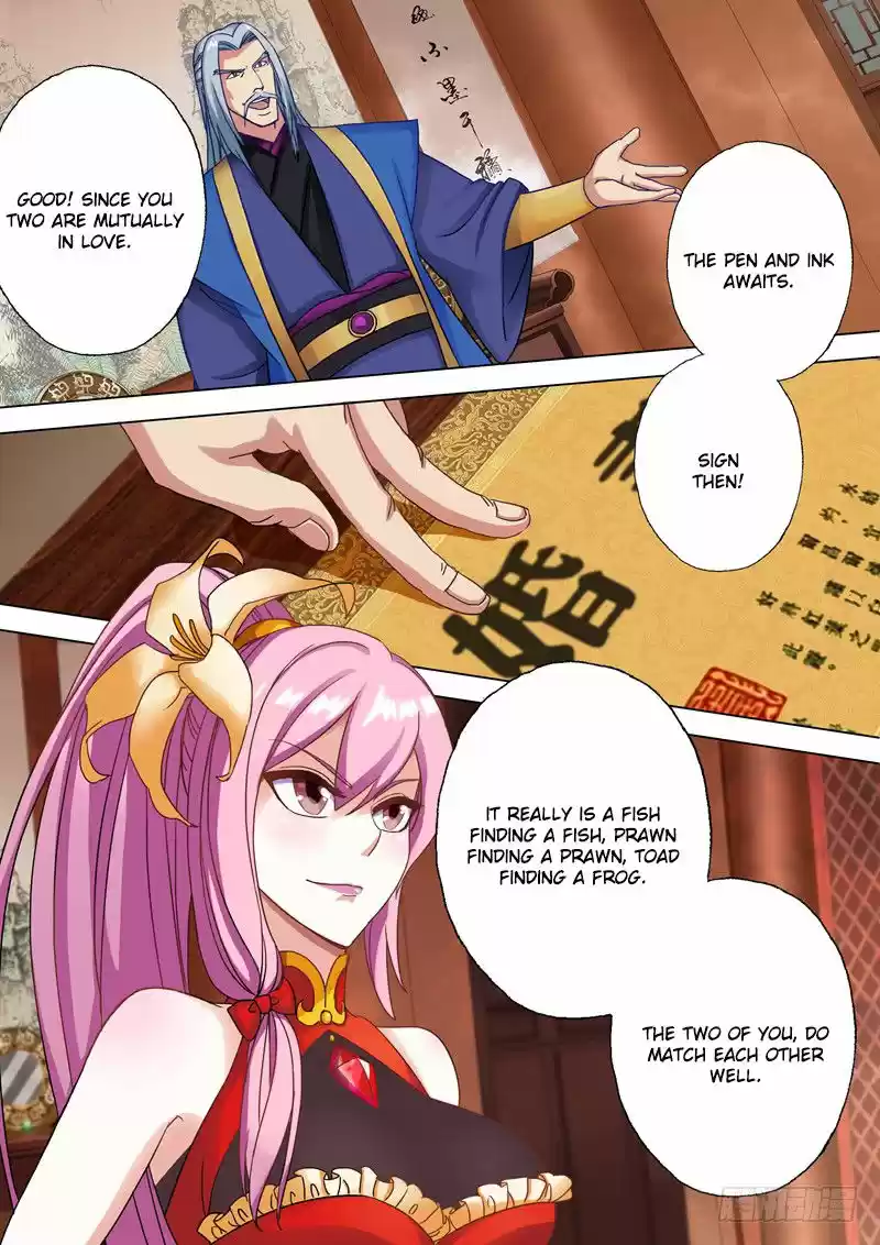 Spirit Sword Sovereign 2