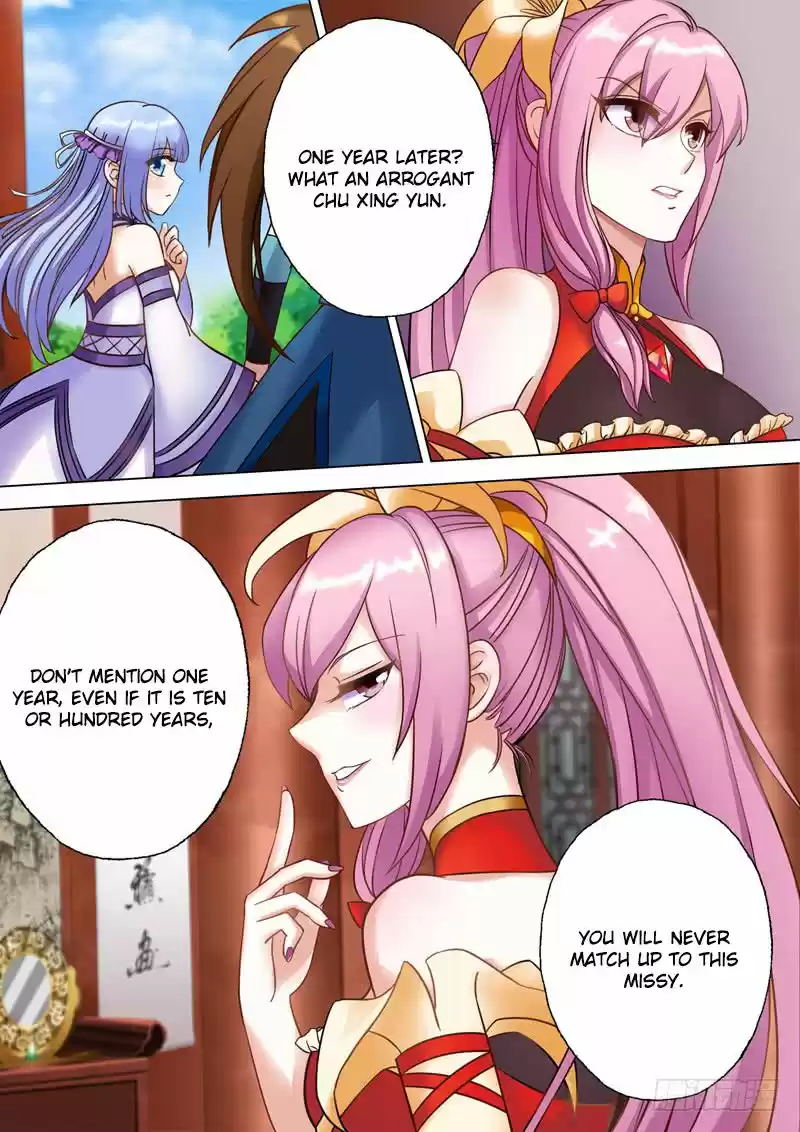 Spirit Sword Sovereign 2