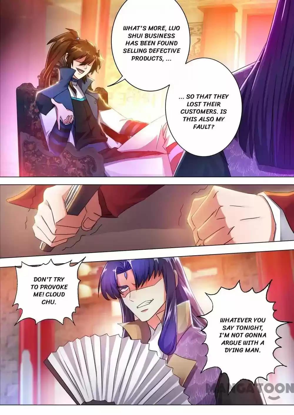 Spirit Sword Sovereign 212