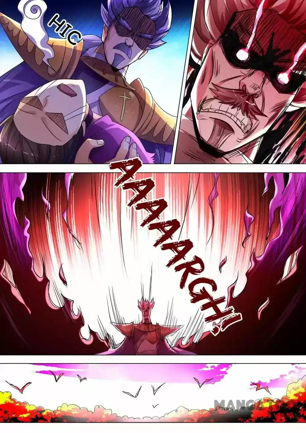 Spirit Sword Sovereign 256