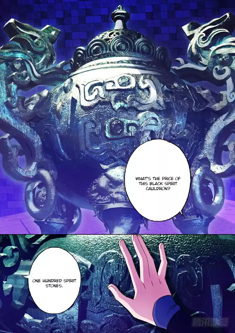 Spirit Sword Sovereign 28