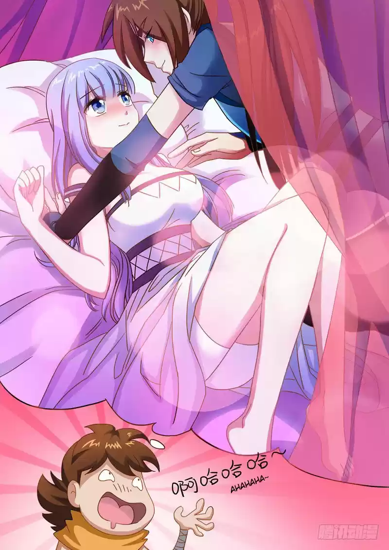 Spirit Sword Sovereign 3