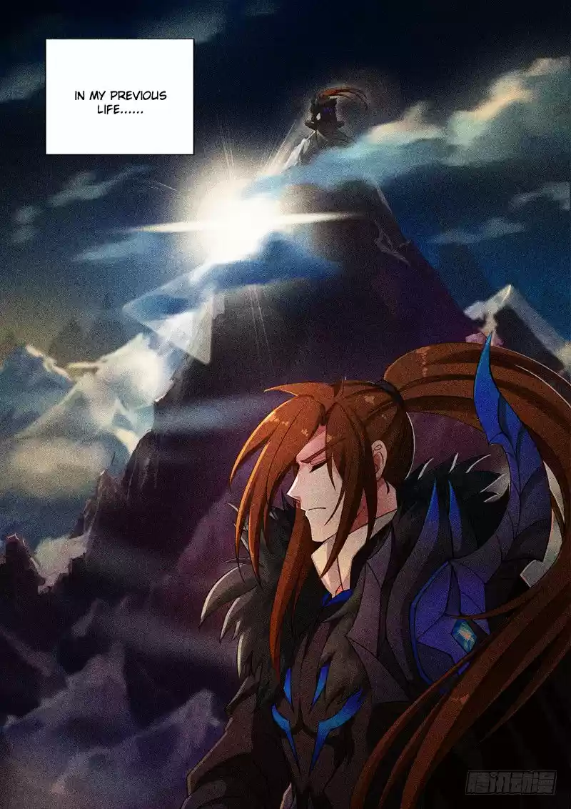 Spirit Sword Sovereign 4