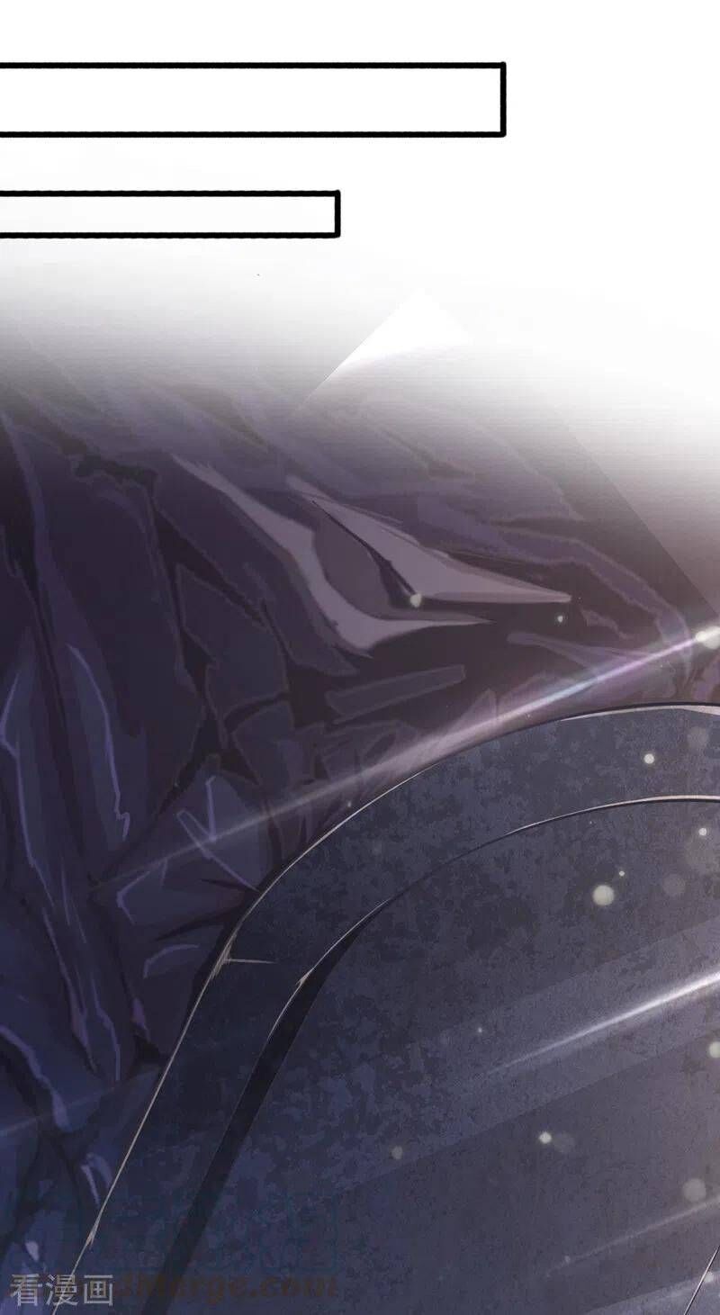 Spirit Sword Sovereign 423