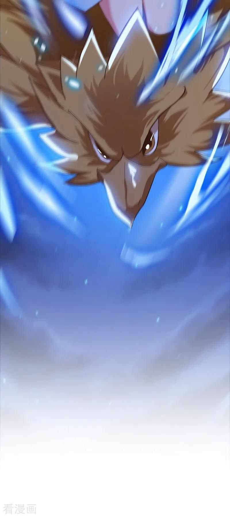 Spirit Sword Sovereign 427