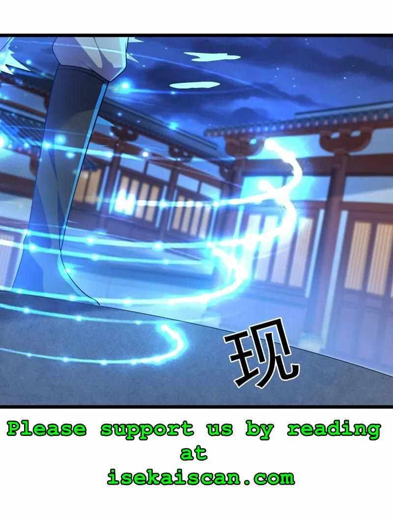 Spirit Sword Sovereign 430