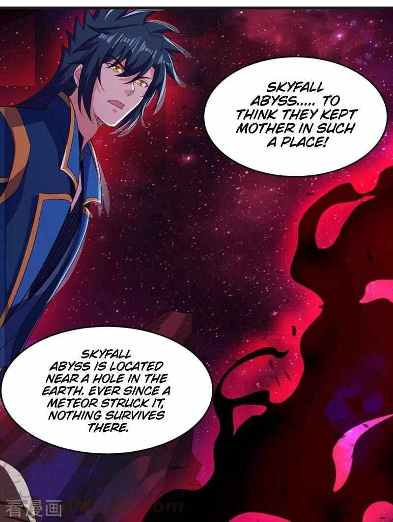 Spirit Sword Sovereign 430