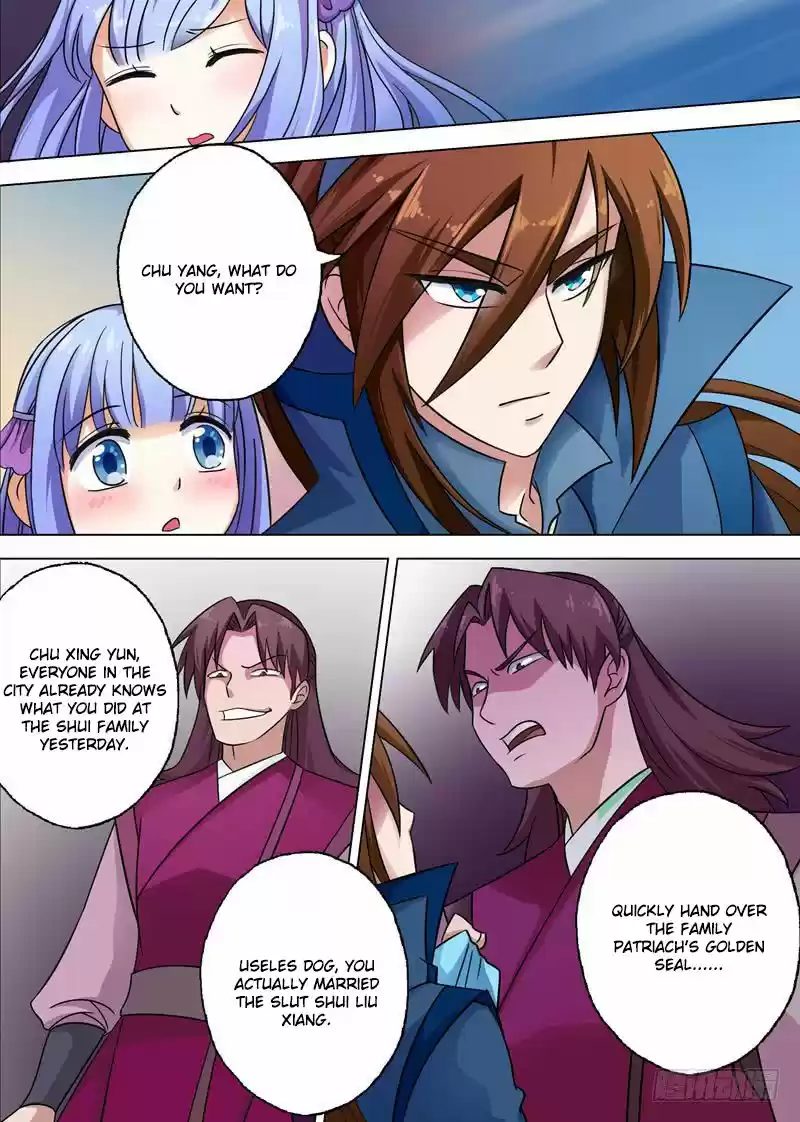 Spirit Sword Sovereign 5