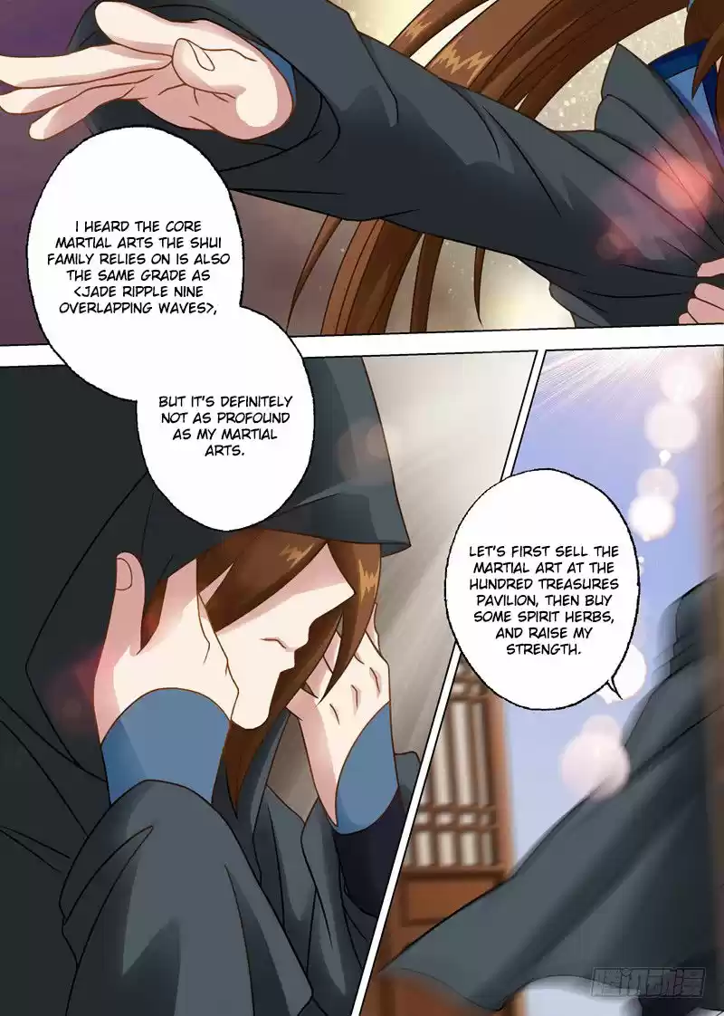 Spirit Sword Sovereign 7