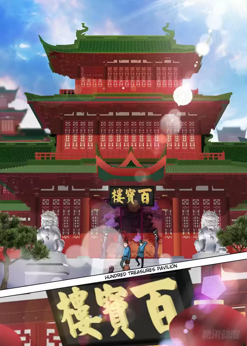 Spirit Sword Sovereign 7