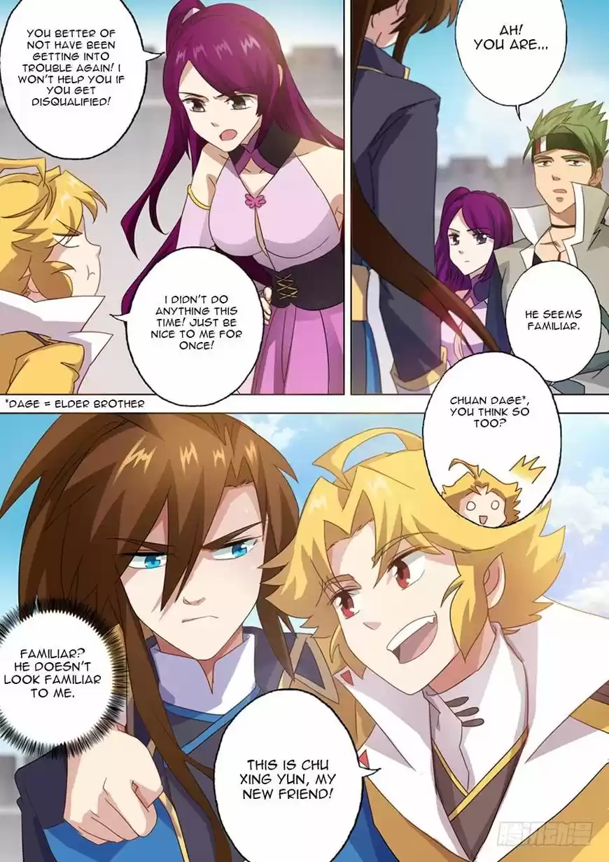 Spirit Sword Sovereign 72