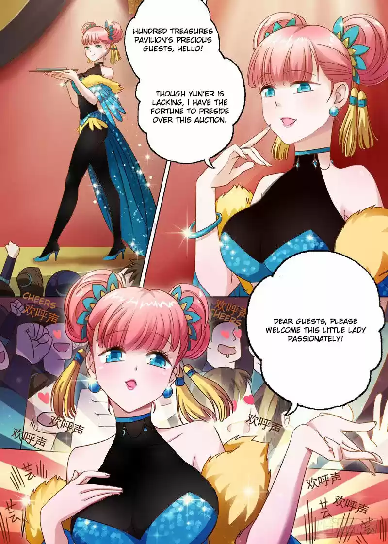 Spirit Sword Sovereign 8