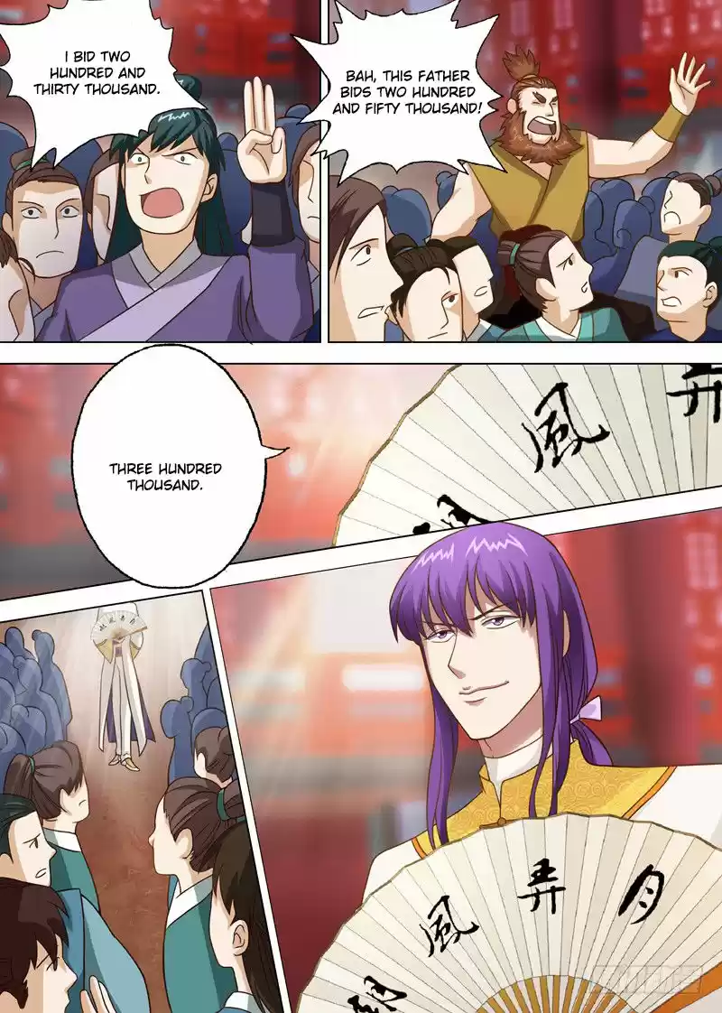 Spirit Sword Sovereign 8