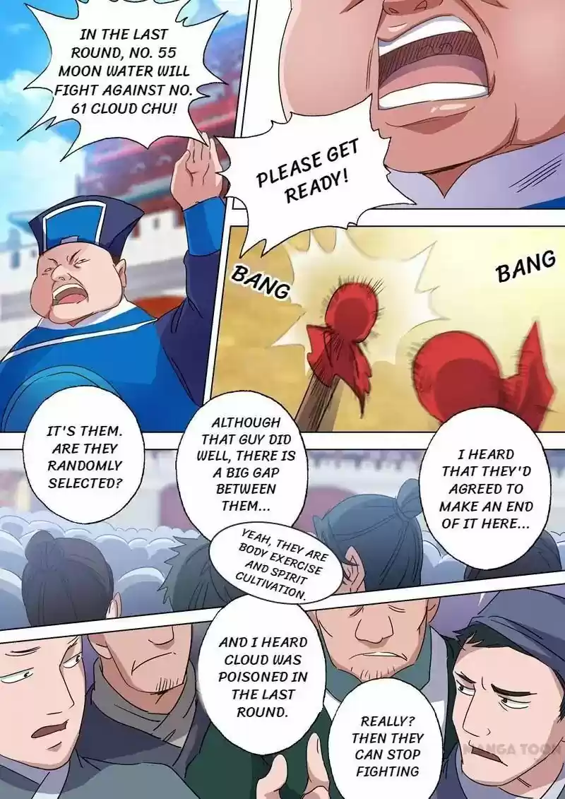 Spirit Sword Sovereign 87