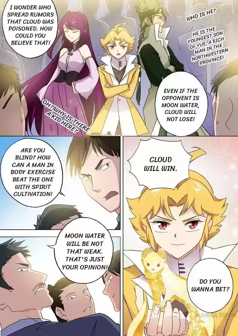 Spirit Sword Sovereign 87