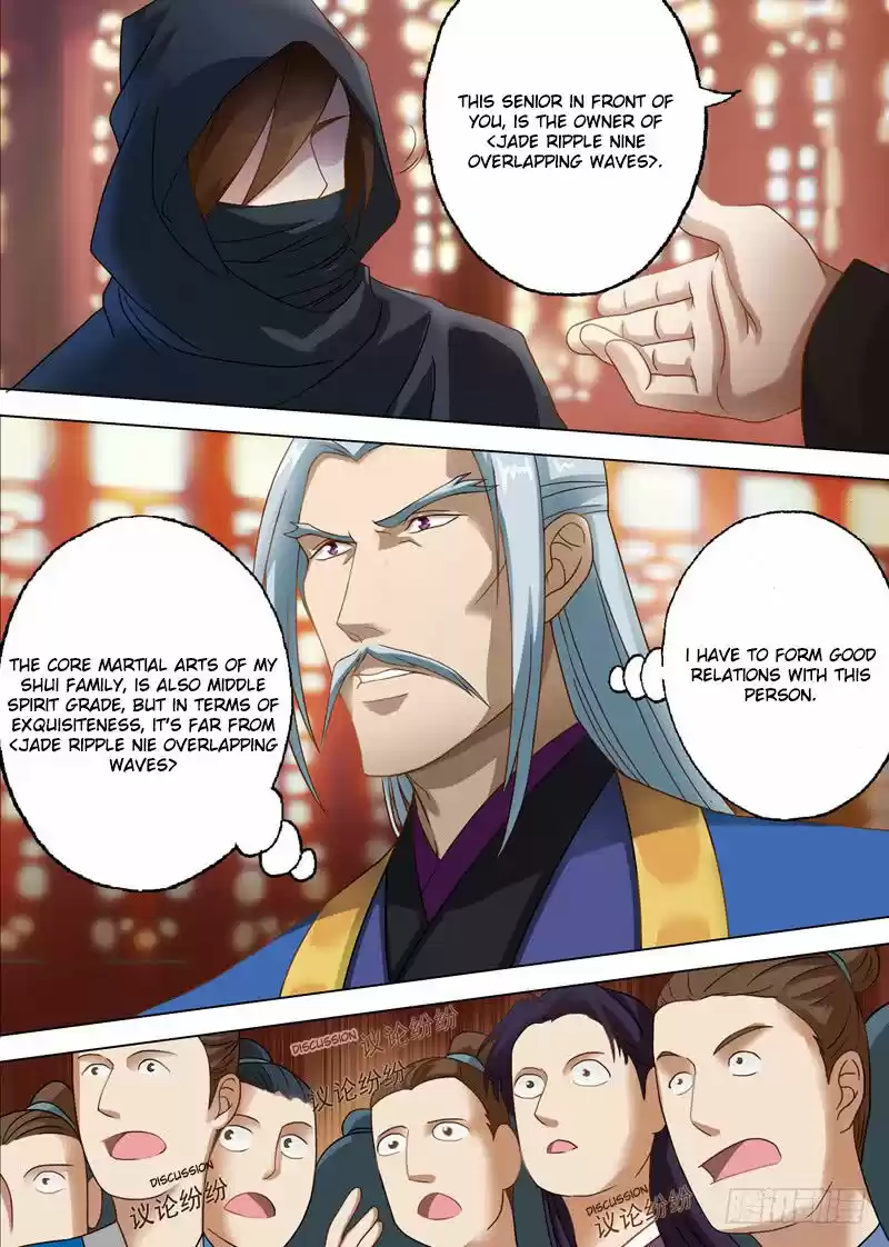 Spirit Sword Sovereign 9