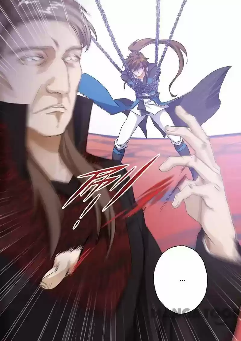 Spirit Sword Sovereign 91