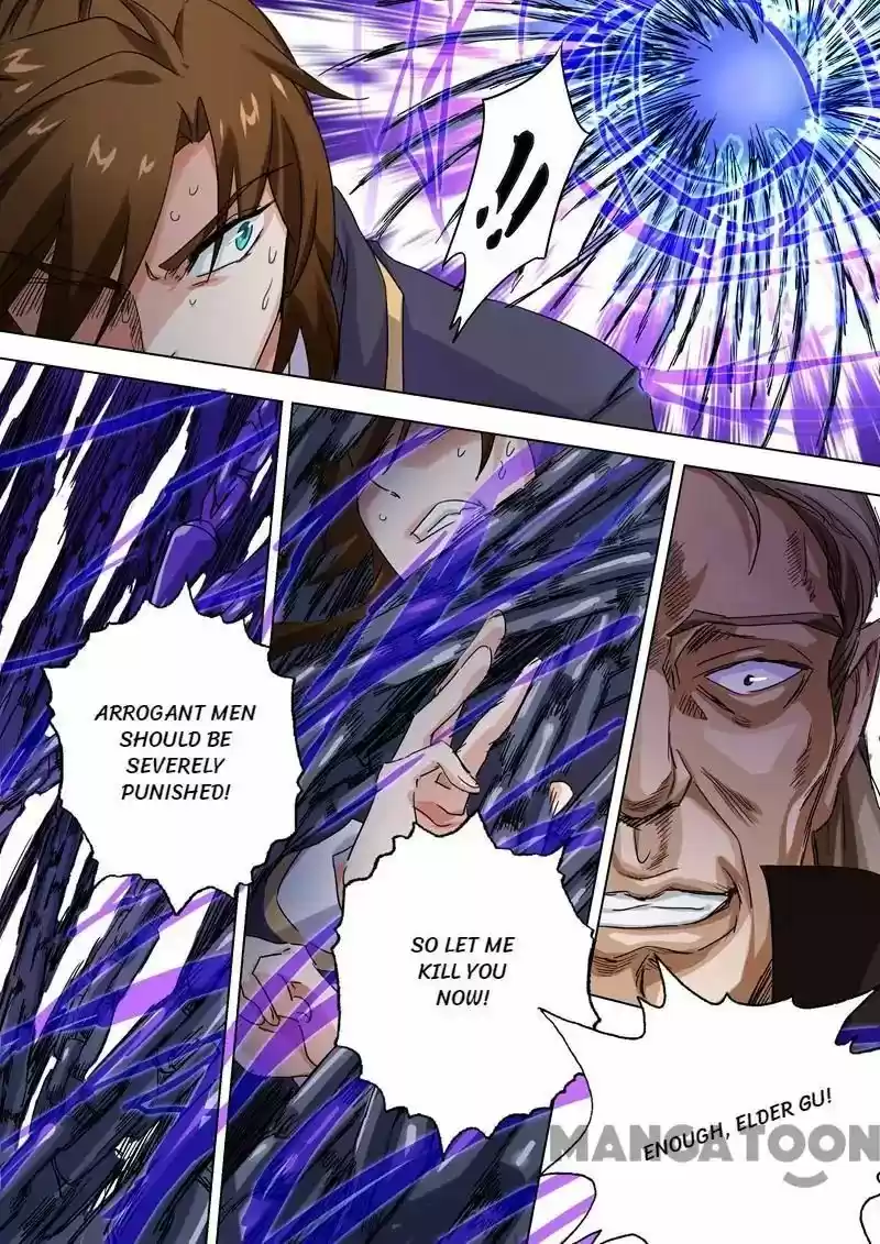 Spirit Sword Sovereign 92