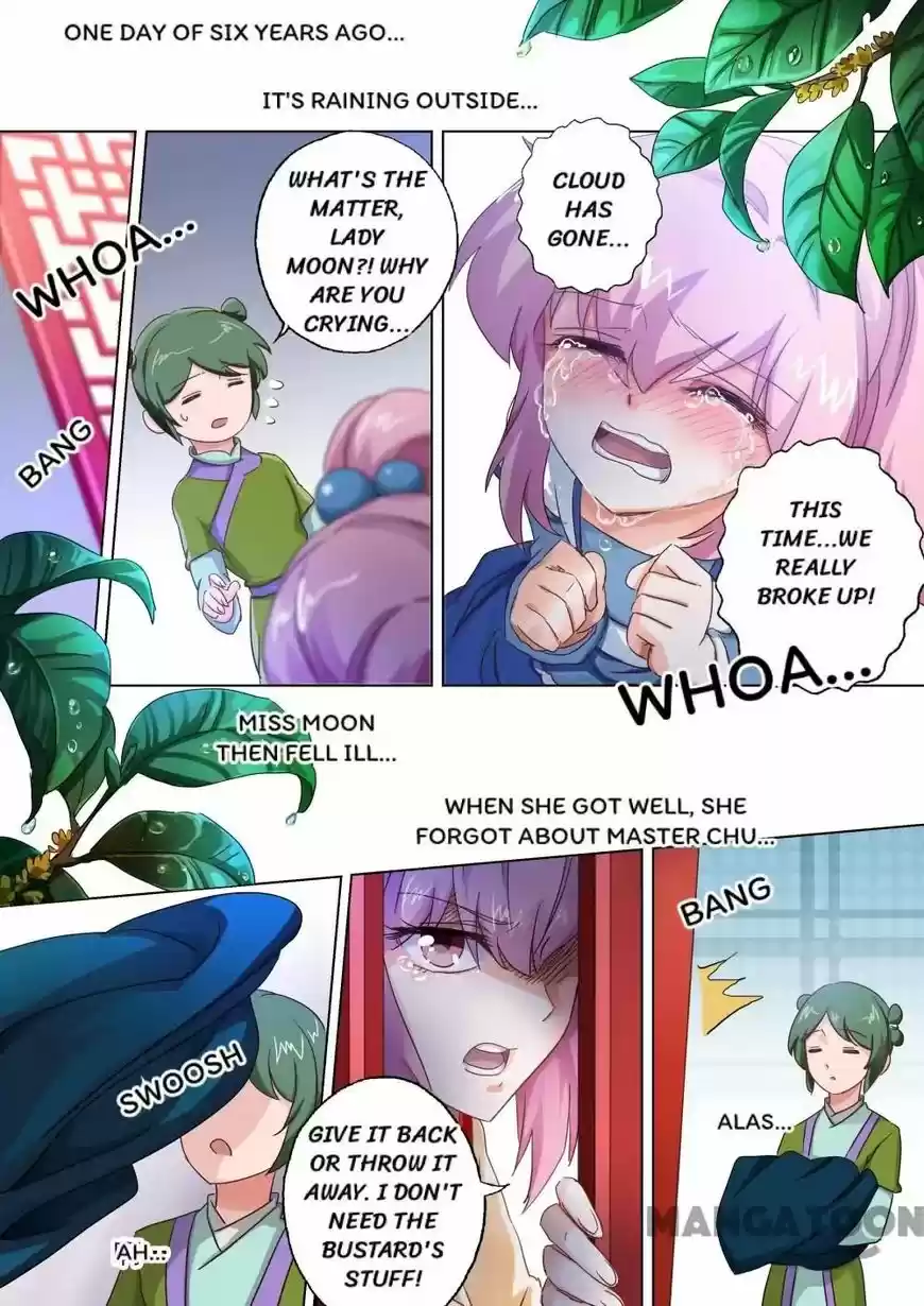 Spirit Sword Sovereign 94