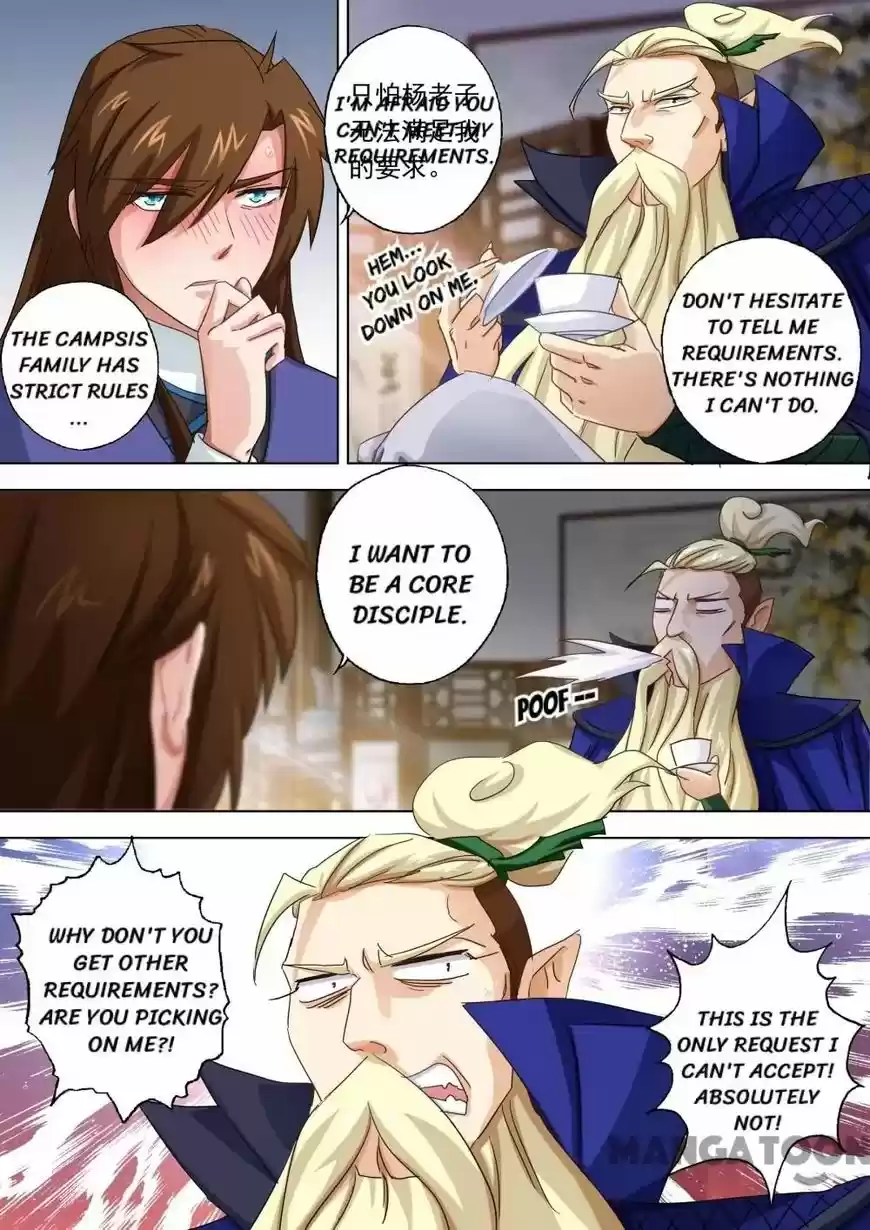 Spirit Sword Sovereign 95