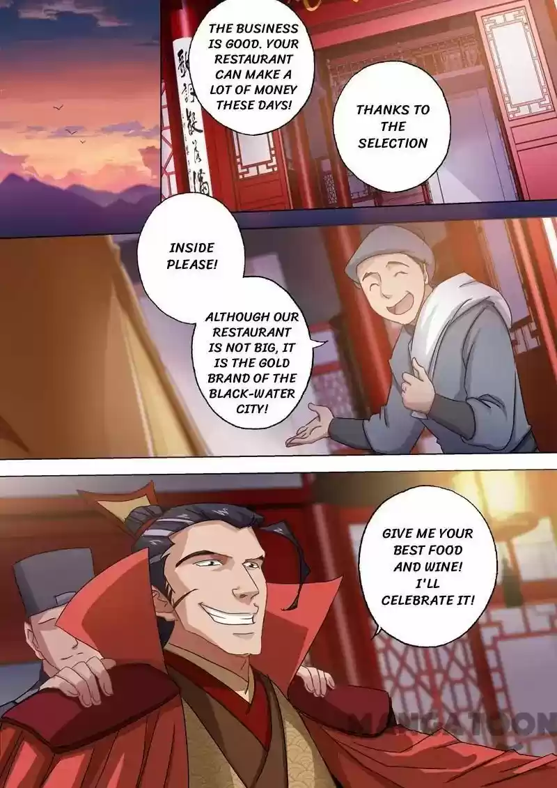 Spirit Sword Sovereign 96