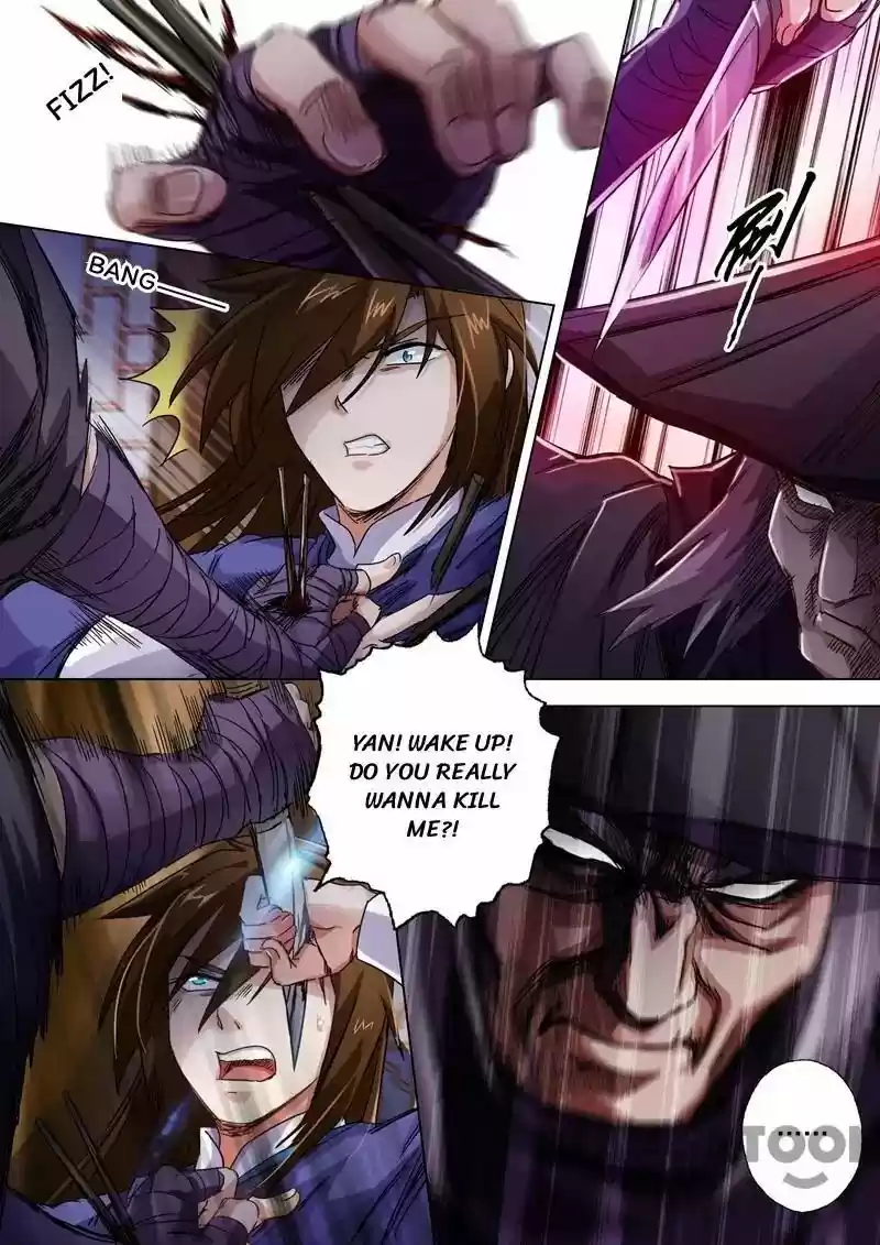 Spirit Sword Sovereign 97