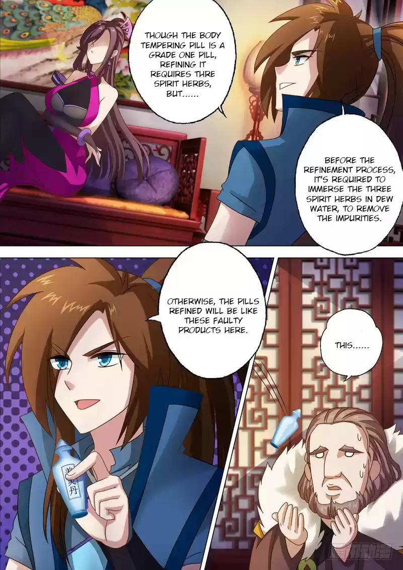 Spirit Sword Sovereign Ch. 11