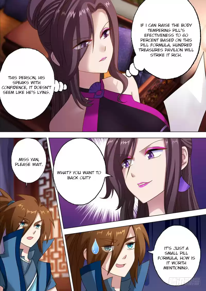 Spirit Sword Sovereign Ch. 11