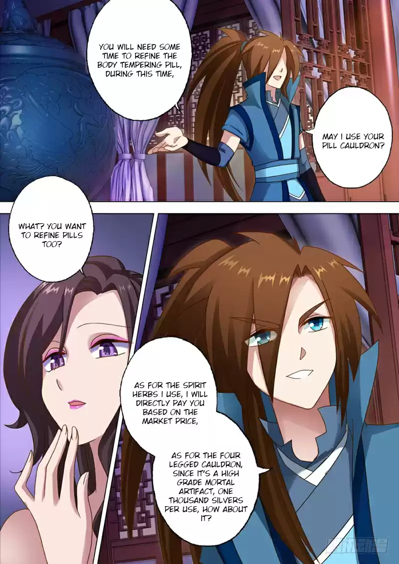 Spirit Sword Sovereign Ch. 12