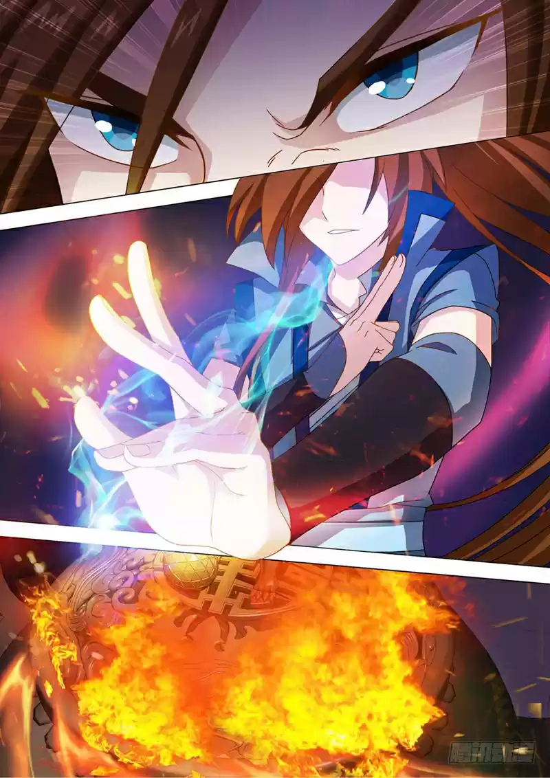 Spirit Sword Sovereign Ch. 12