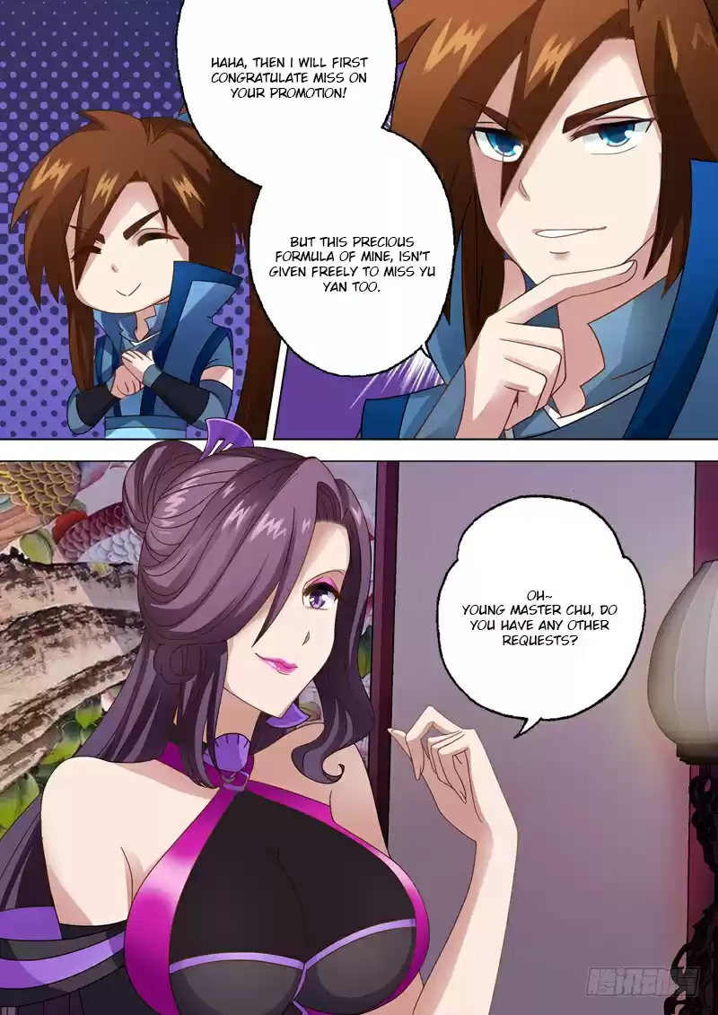 Spirit Sword Sovereign Ch. 14