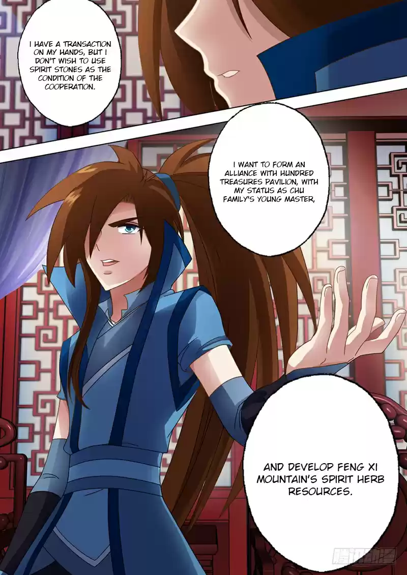 Spirit Sword Sovereign Ch. 14