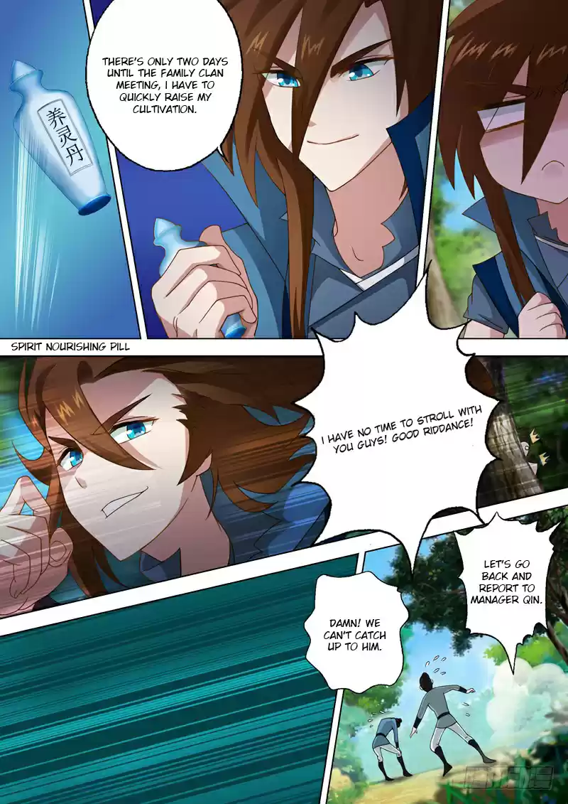 Spirit Sword Sovereign Ch. 15