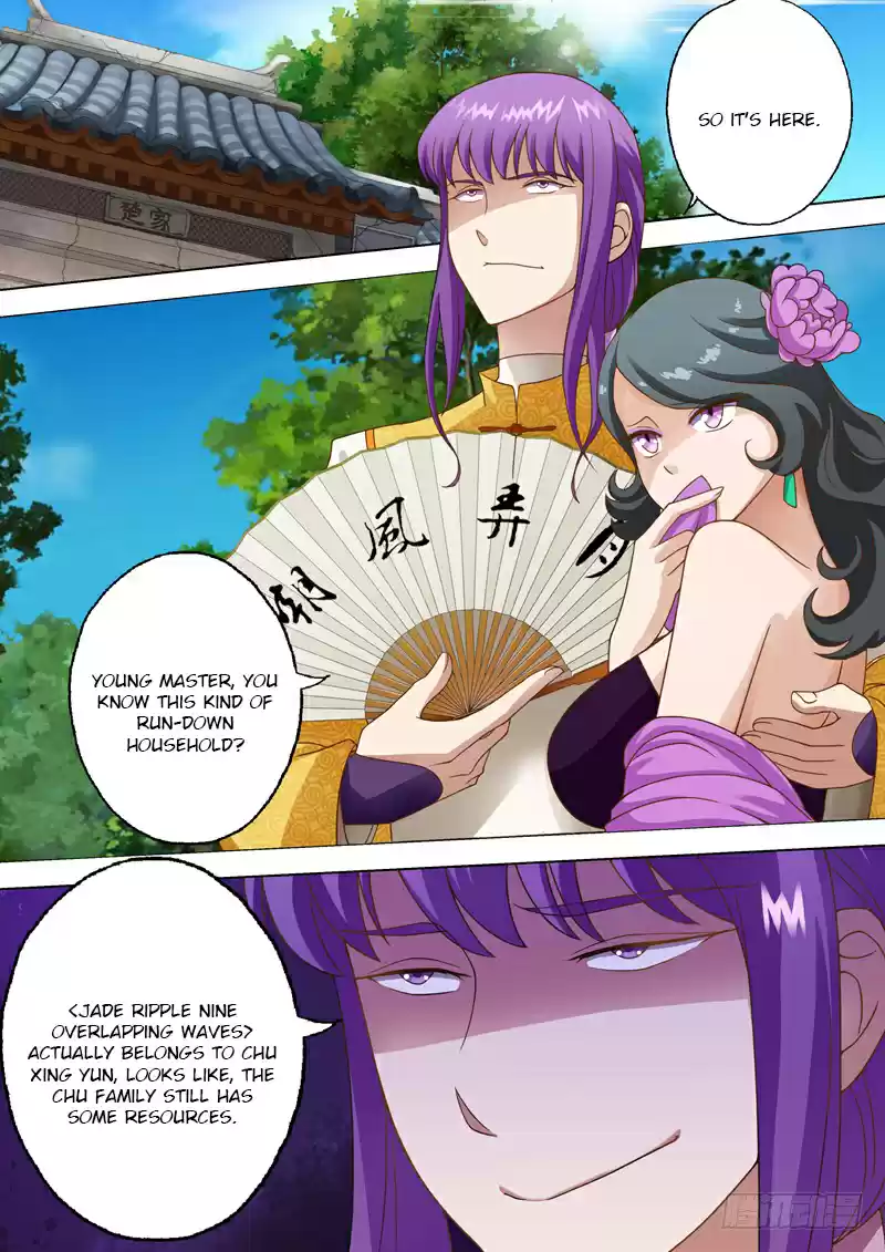 Spirit Sword Sovereign Ch. 15