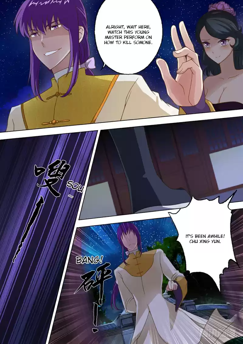 Spirit Sword Sovereign Ch. 16